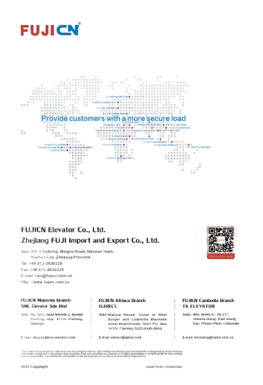 كتالوج وكيل FUJI CN العالمية