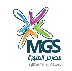 شعار عميل مدارس المنورة