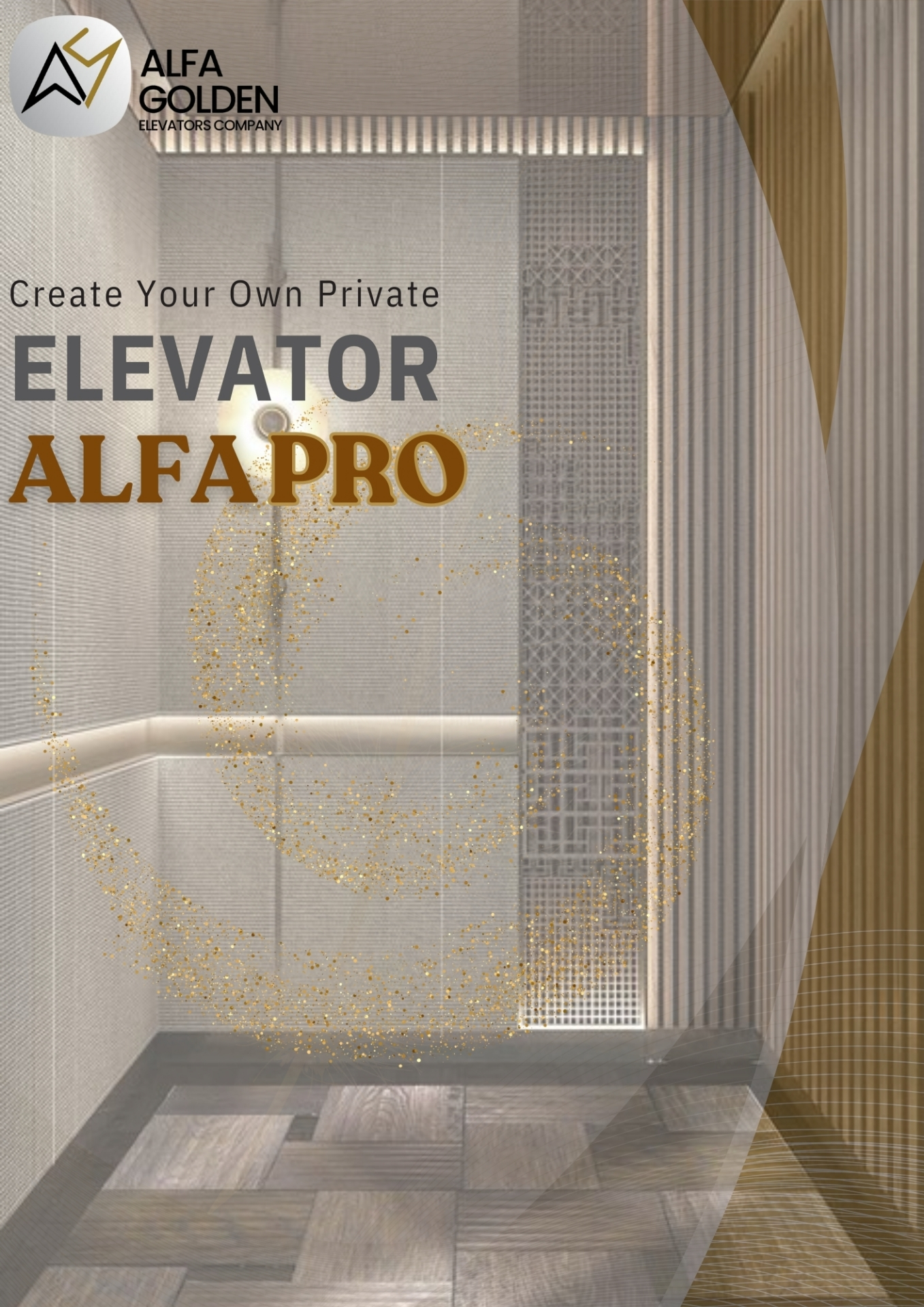 كتالوج كتــالـوج ألــفــا بــرو